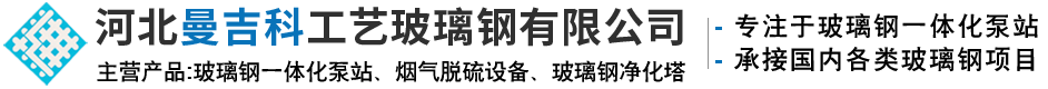 杭州米科傳感技術(shù)有限公司